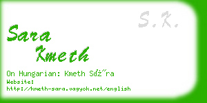 sara kmeth business card